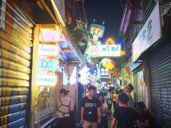 -桥东喜碧海鲜街(水东街店)