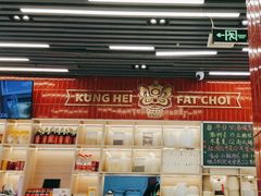 -雙冲柳州螺蛳粉&酸嘢&桂林米粉(簋街店)