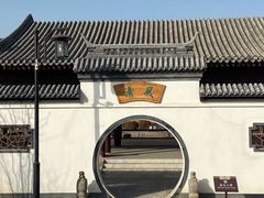 -水西公园