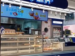 -酥侯糕点(长楹天街店)