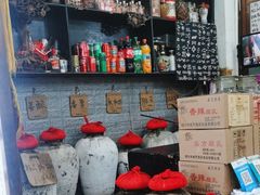 -绍兴名菜馆(可乐路店)