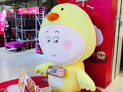 -天虹购物中心(石路店)