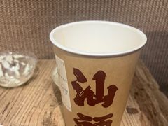 -成川茶店·潮汕工夫浓茶(万象店)