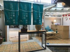 -大理老字号·舟渔的鱼野生菌海景餐厅(双廊店)