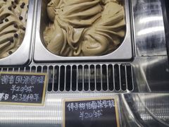 -歎雪糕低糖低脂Gelato冰淇淋