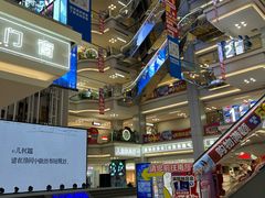 -红星美凯龙北京至尊MALL(东四环中路店)
