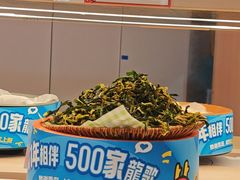 -龍歌自助小火锅(市北台东利群店)