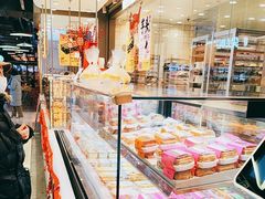 -鹤所·低糖零蔗糖烘焙(长楹店)