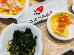 -上渔铁板烧(熙悦汇店)
