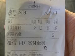 -潮发潮汕牛肉店(永庆坊店)