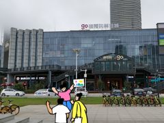 -横琴购口岸商业广场