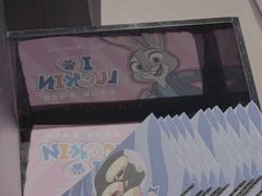 -瑞幸咖啡(天安数码城店)