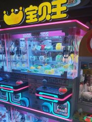 -万达宝贝王(漳州碧湖店)