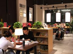 -五峰书院(南洋泾路店)