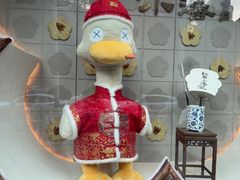 -小潘记鸭血粉丝汤
