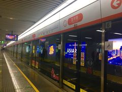 -盈丰路(地铁站)