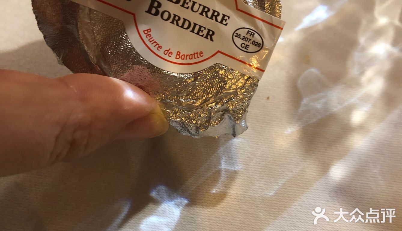 两个人点了一个1人份的套餐了6只生蚝