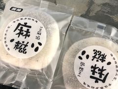 -安上粉皮.非遗手工小吃(骑龙巷店)