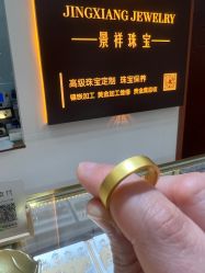 -景祥珠宝打金·黄金加工修理·旧款改造镶嵌