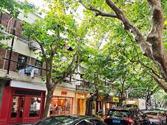 -MAYBE 威士忌 coffee&bar·清吧