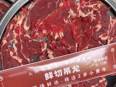 -醉董牛川派鲜肉自选火锅(烟台店)