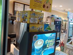 -全家便利店(杭州龙翔桥地铁站店)