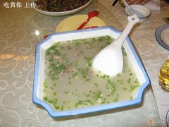 好象是羊汤-清雅轩·清真菜·传统菜•融合菜(滑翔店)