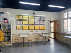 -劈柴院锅贴(沈阳路店)