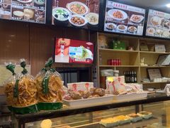 -华天二友居肉饼(宫门口店)