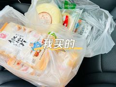 -法根糕点(水北街店)