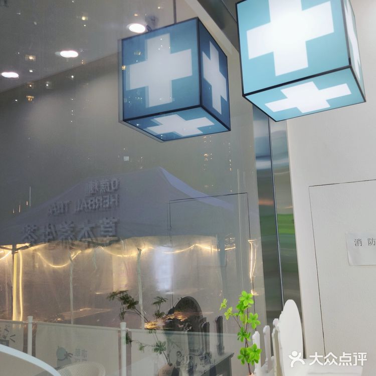 火锅店老板都被种草的高颜值奶茶[种草]