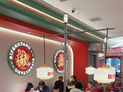 大堂-避风塘·金牌店·夜宵(金玉兰店)