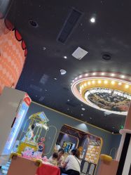 -MELAND亲子乐园•活动包场(北京亦庄龙湖天街店)