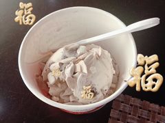 -339旋转餐厅(天府熊猫塔店)