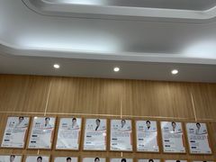 -上海仁爱医院口腔科 · 种植