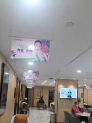 -南京康美美容医院·旗舰店