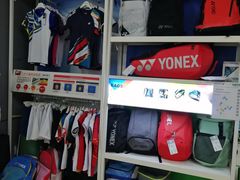 -YONEX苗江运动城(源深店)
