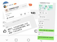 -弓虽昌焖烧鸡(大竹林店)