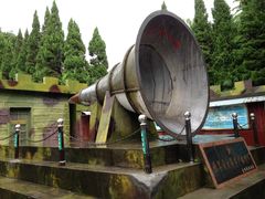 -大嶝英雄三岛战地观光园