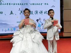 -天才声少儿口才培训中心(世纪金源店)