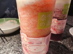 -奈雪的茶(领展中心城店)