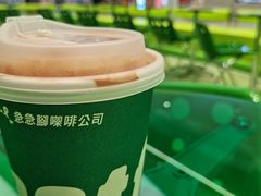 -fastfoot急急脚咖啡公司(IFC国金天地店)