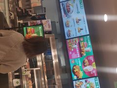 -德克士(腾达店)