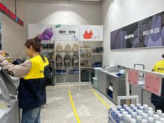 -BIGOFFS 超级折扣(仁恒伊势丹店)