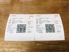 -SFC上影百联影城(大上海4DX店)