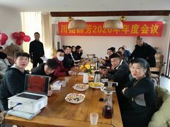 大堂-悦哉·派对·草坪婚礼·围炉煮茶(三圣乡店)