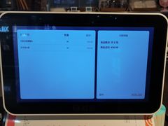 -MANGOO芒可ice(大观天地MALL店)
