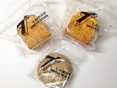 -七叔是岛民(花基新村店)