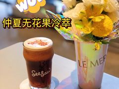 -Seesaw Coffee(上生新所店)