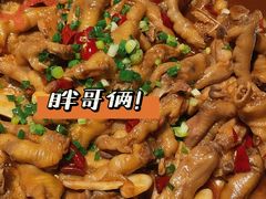 -胖哥俩肉蟹煲(淮安万达店)